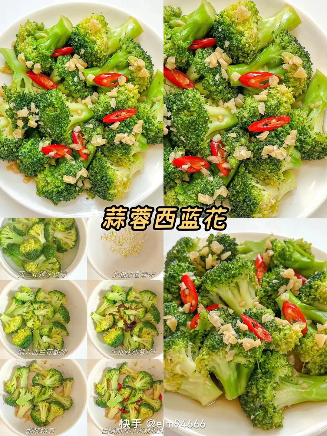 梅菜扣肉的做法家常菜做法,红烧肉的做法家常菜的做法
