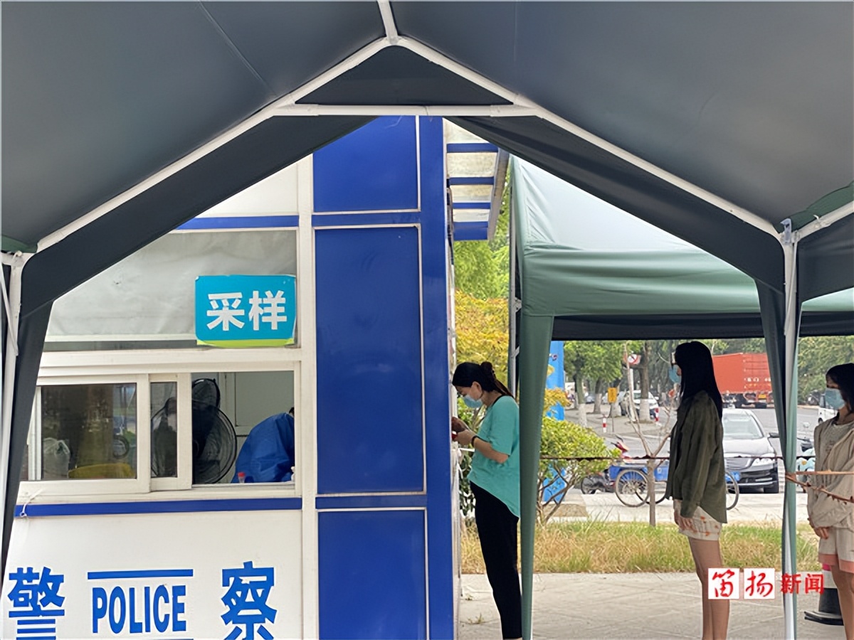 全员核酸检测安排,全市范围开展全员核酸检测