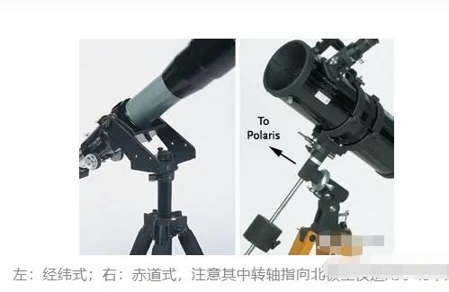 几款口碑最好的天文望远镜儿童,儿童天文望远镜初学者推荐牌子