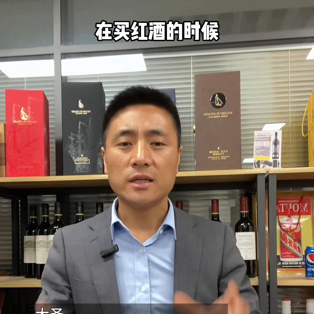 西安哪里可以买法国红酒,买进口红酒去哪里买可靠