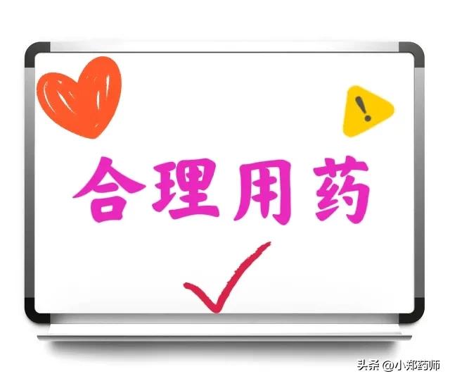 吃非布司他尿酸420还要加大药量吗,吃非布司他尿酸到300了还需要吃吗