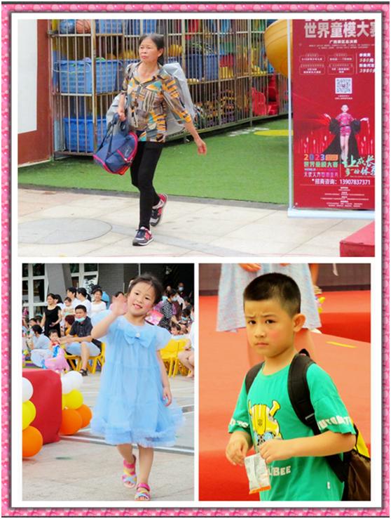 如此“搏出位”！桂林博之特朗幼儿园，童模海选的“花边见闻”