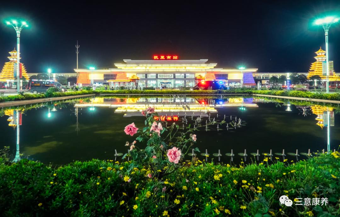 黔东南100元包吃住民宿,贵州食宿全包