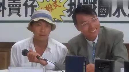 李力持客串外来媳妇本地郎,鬼才导演李力持