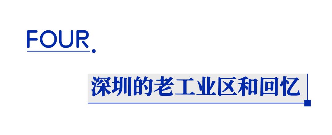 从深圳出发的特种兵一日游,特种兵式旅游深圳出发