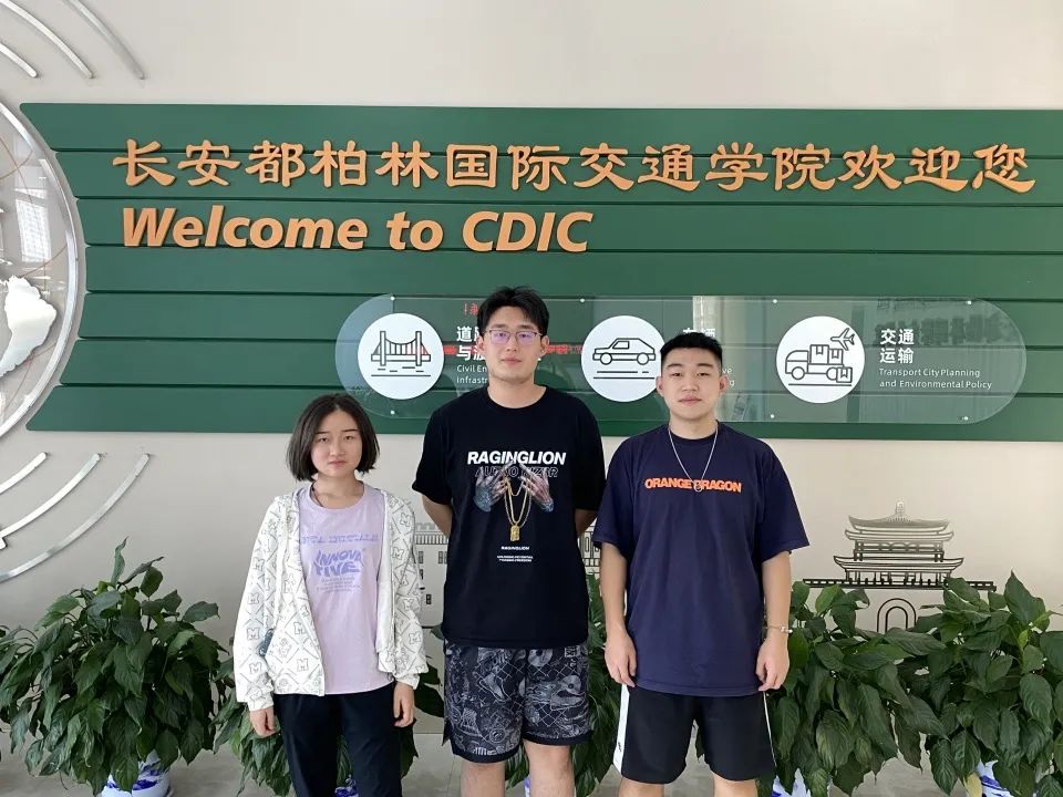 沈阳建筑大学七十周年,七十周年献礼沈阳建筑大学