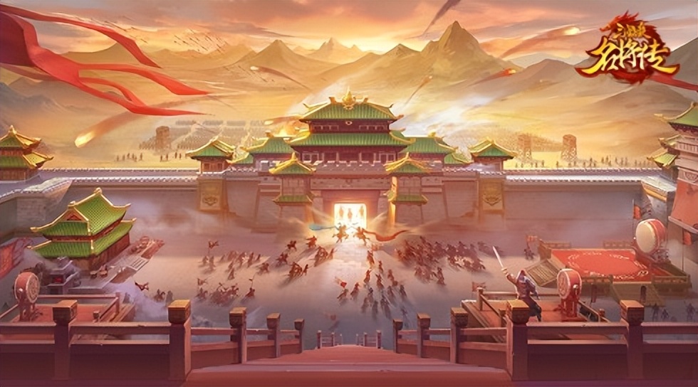 三国杀名将传兵临城下活动31,三国杀名将传王者之战活动怎么样