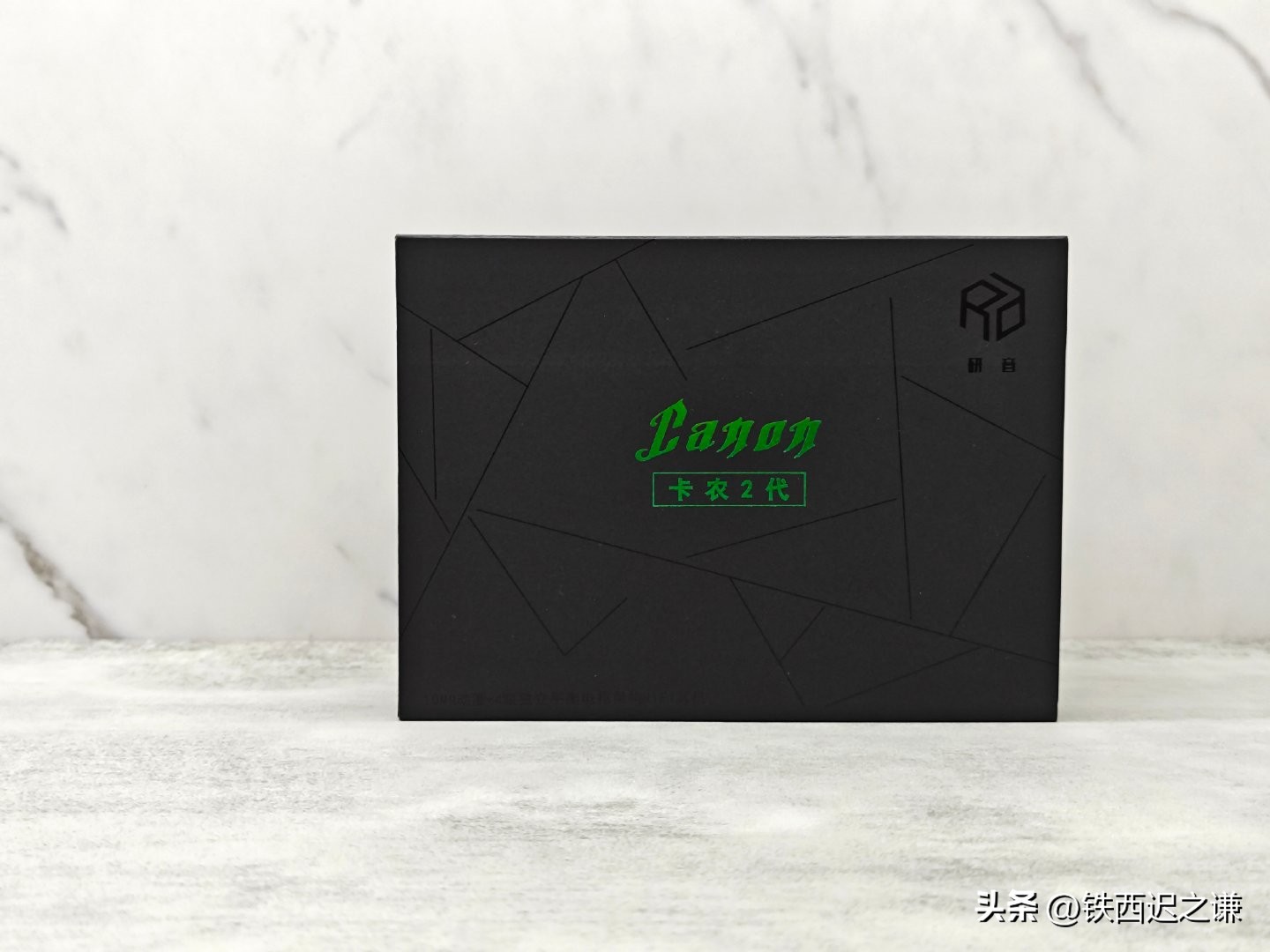 记忆深处的味道——研音卡农2代圈铁耳机主观体验报告