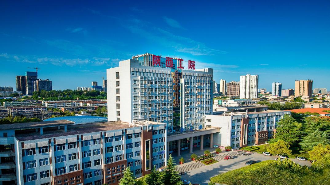 陕西职业技术学院2022高考最高分,陕西2022高考分数查询