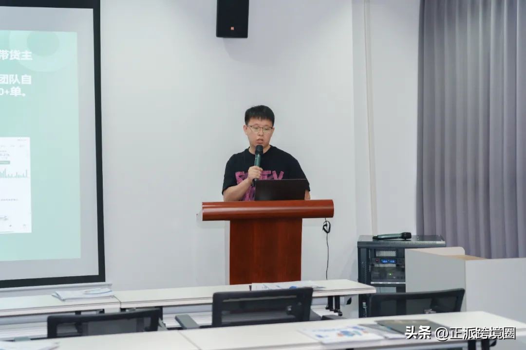 引爆美妆个护\/母婴玩具品类，TikTokShop带你*局破**印尼市场