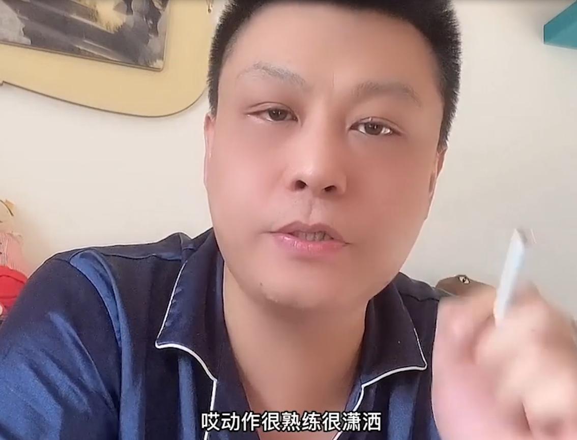 男德天花板明明，全网“反恐婚第一人”，疼媳妇是作秀还是真爱？