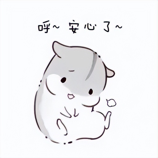 胃肠镜检查五问看完你就懂了,胃肠镜检查的适应症和注意事项