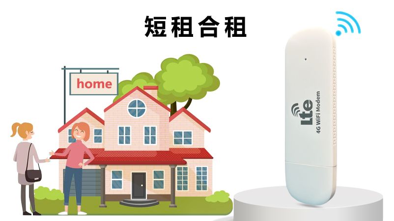 网卡和随身无线wifi哪个好用,无线网卡和随身wifi有区别吗