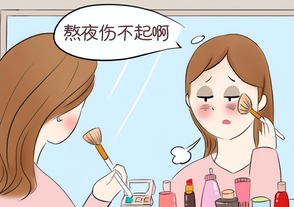 LIROSA护肤指南，拯救“熬夜肌”大作战