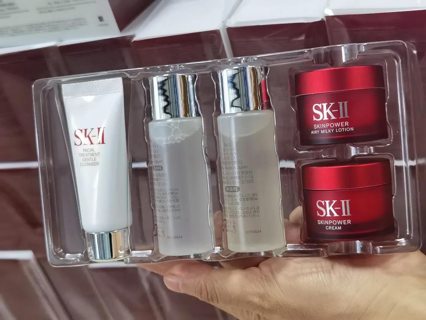 skll中样四件套保质期,skii中样9件套多少钱