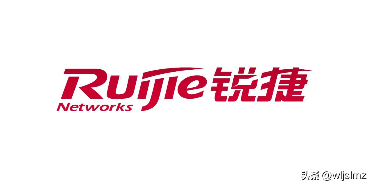 网络交换机哪种好2020年,网络交换机技术参数推荐