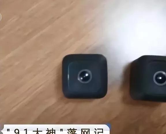 91大神秦先生的故事:冒充富二代,欺骗大量女性并进行*拍偷**