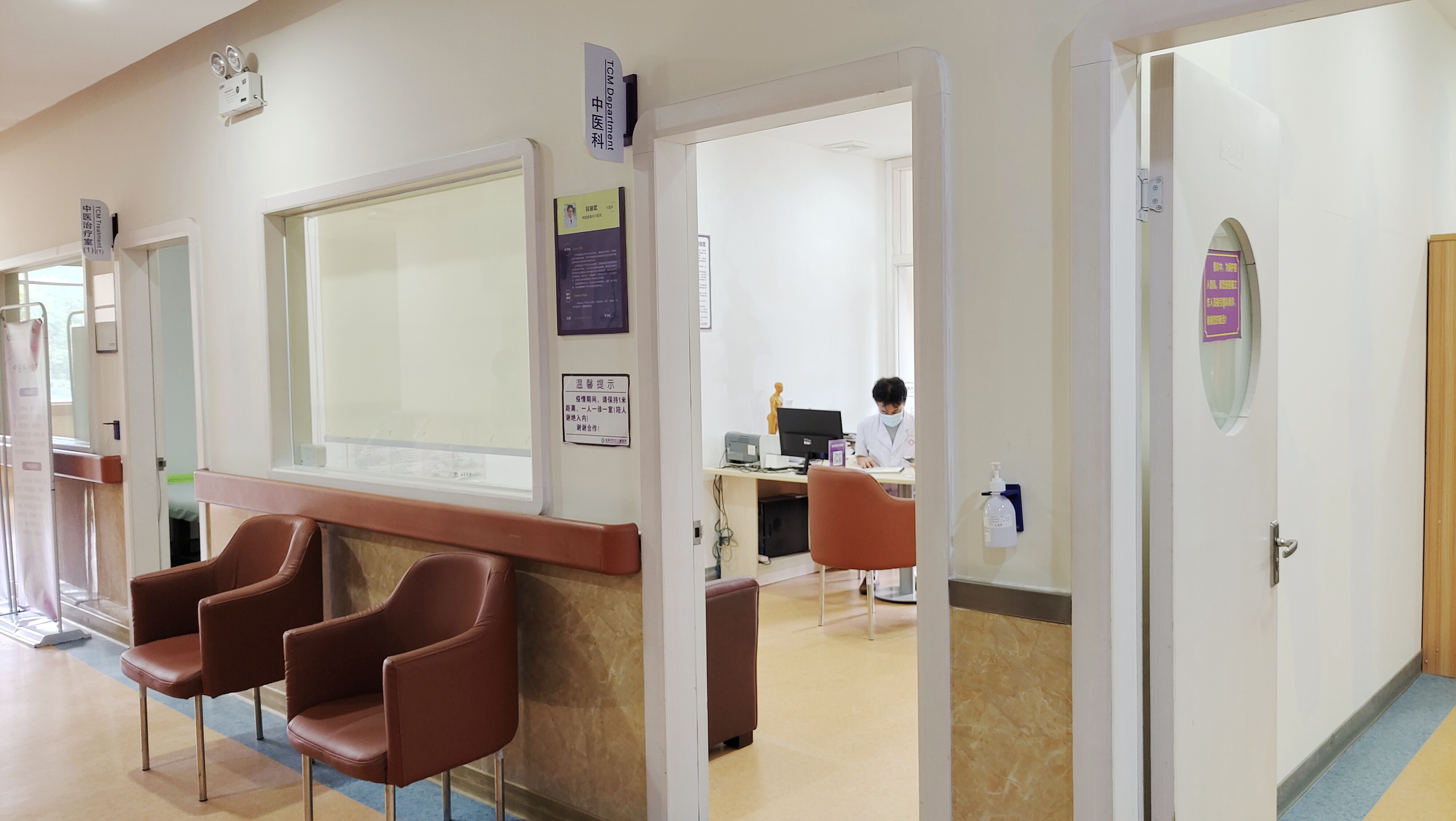 中医治疗带状疱疹最好土方法,中医有特效药治疗带状疱疹吗