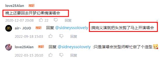 1991忘我大汇演：一场临时组织的集体卖艺，却被誉为伟大的演出