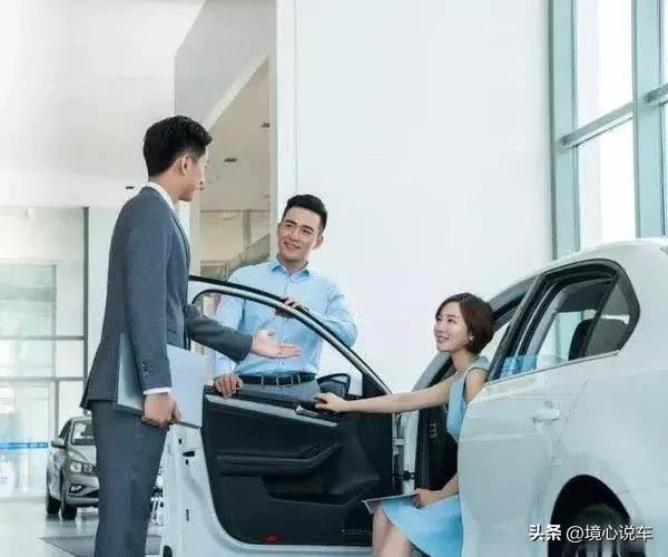 购车流程及注意事项和费用,新手购车指南买车7点必知