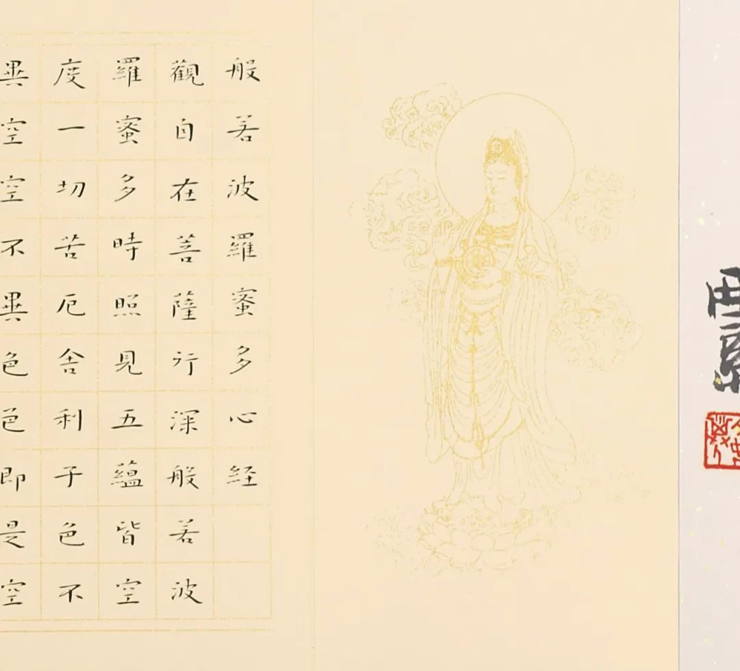 妙笔丹青拍卖画作选谁给的钱多,妙笔丹青拍卖