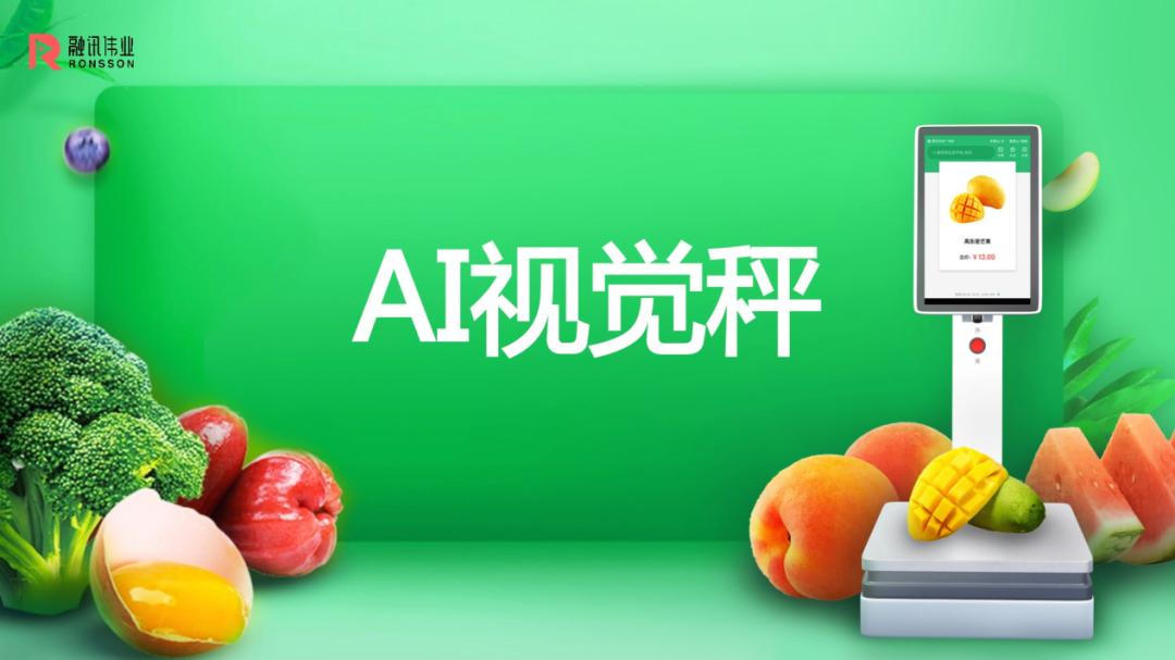 小型超市如何提高营业额,超市低毛利经营策略