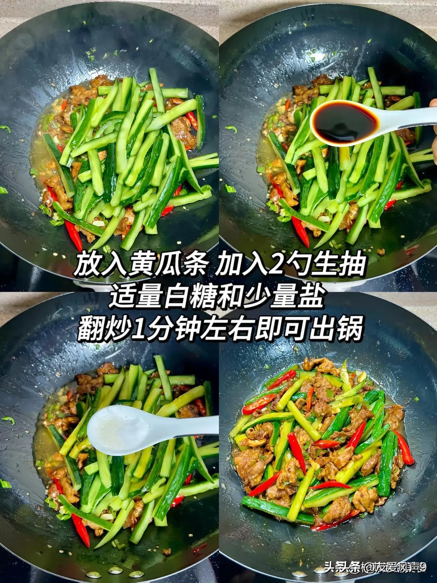 有利于身体排毒的食物,排毒食物吃了清肠排毒