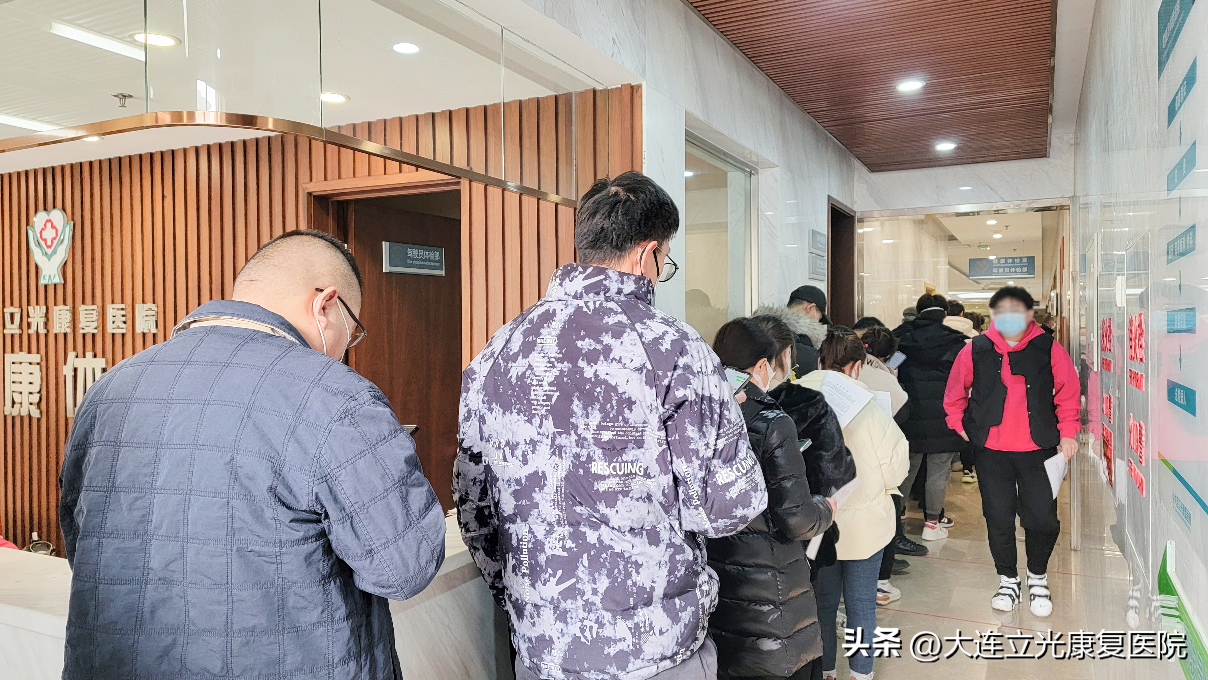 大连开发区立光康复医院咨询电话,大连市立光康复医院