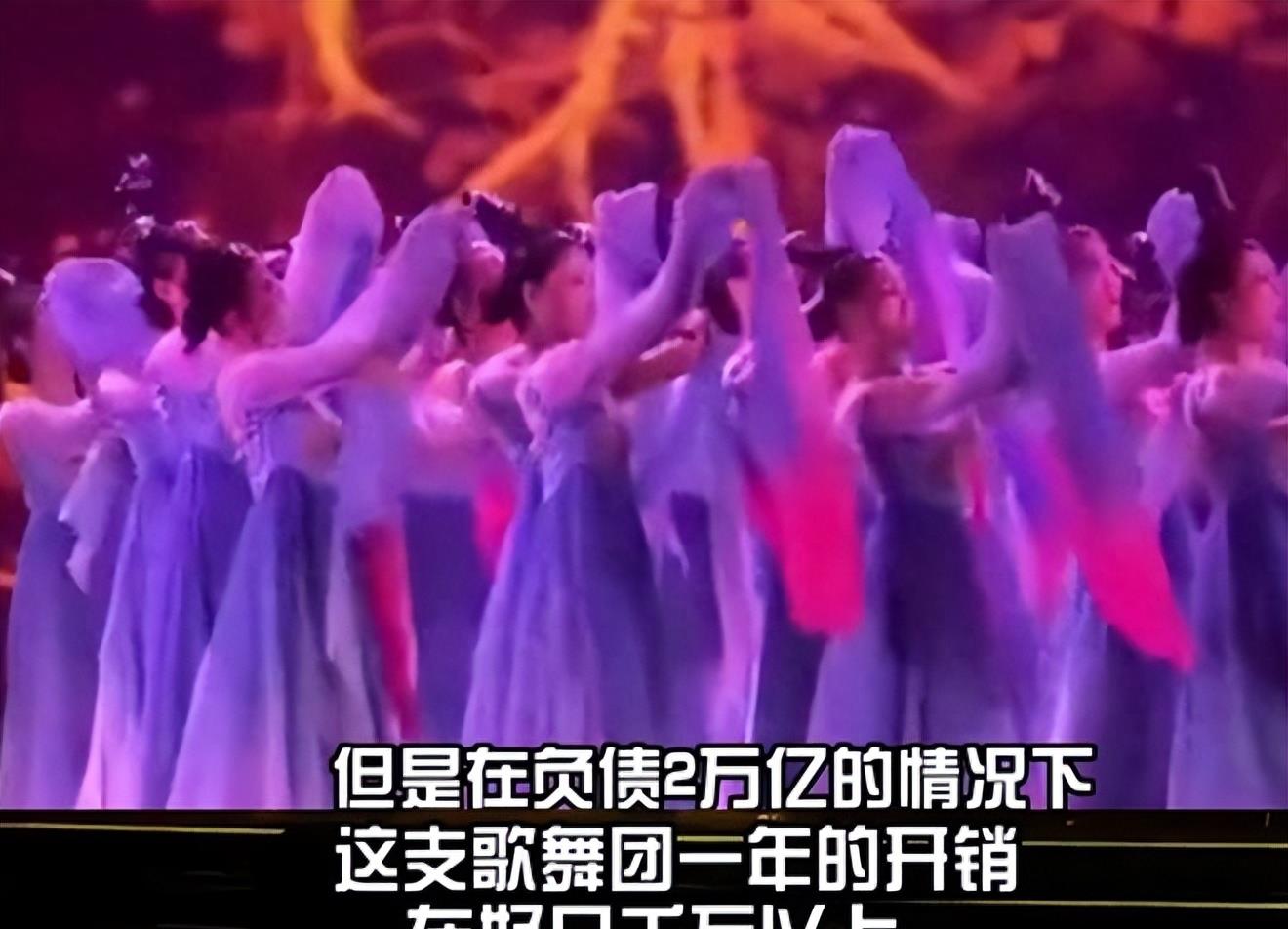 恒大歌舞团最漂亮的是谁,恒大歌舞团最出色的演员