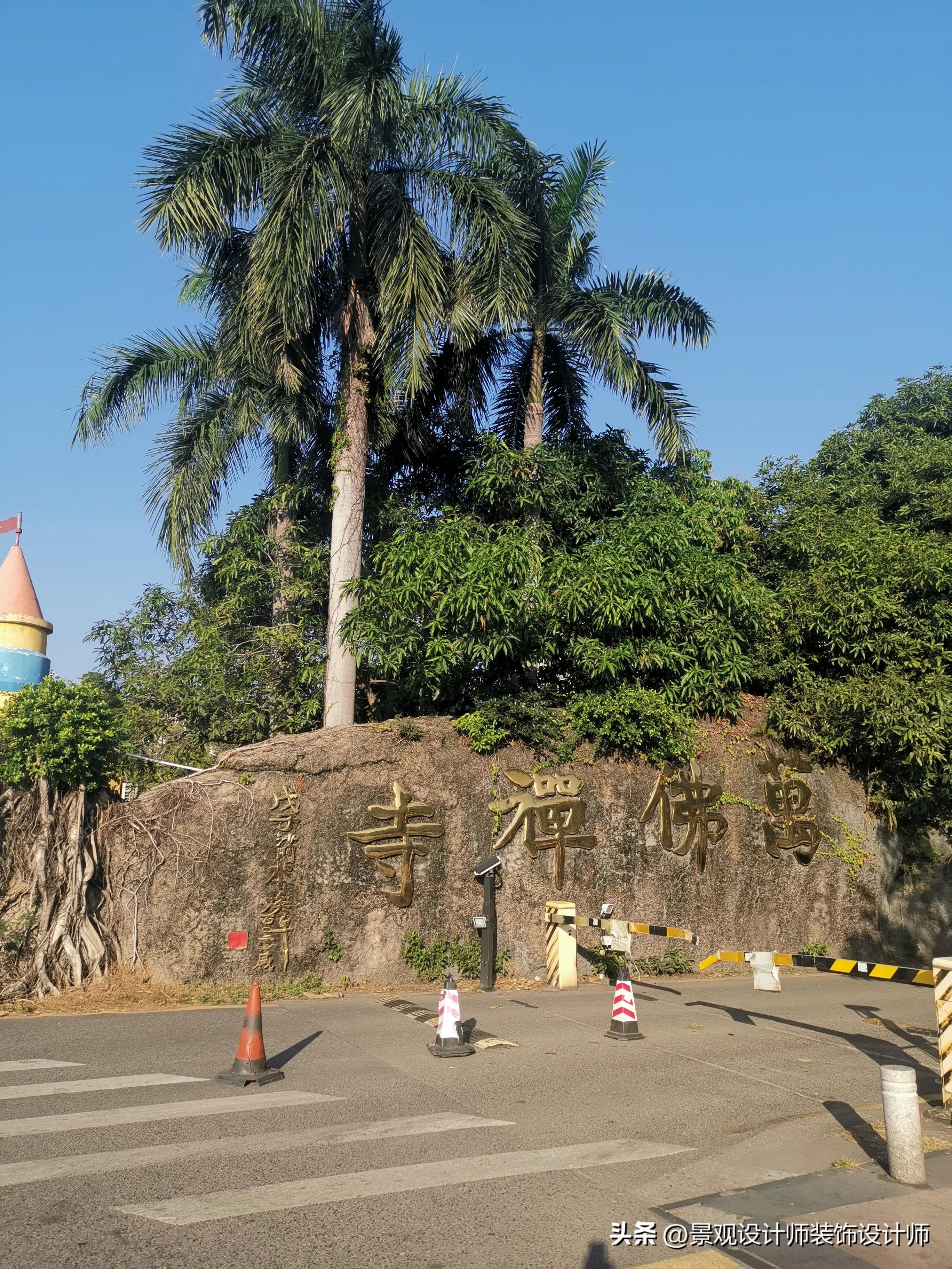 深圳市东湖公园收费标准,深圳市东湖公园宾馆