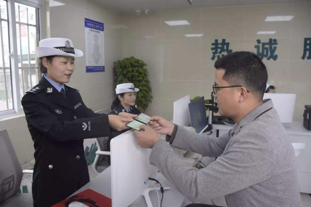 驾驶证异地换证多久在交管123查到,驾驶证可以异地补证换证吗