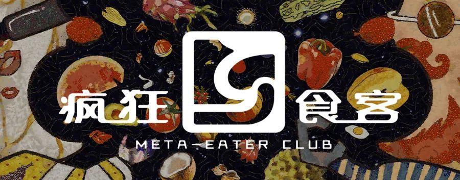 pfp项目有哪些,pfp最新排名