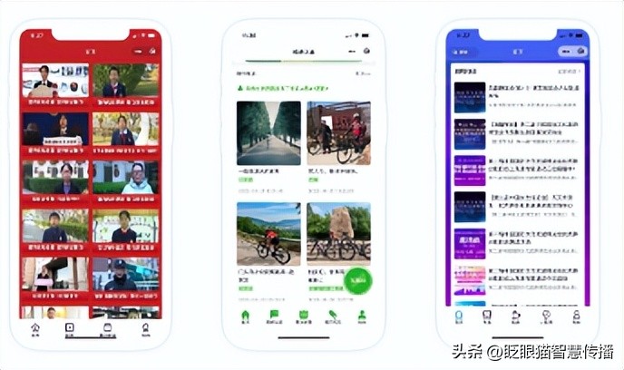 助力互动宣传推广——“主题活动宝”向宣推服务要效益