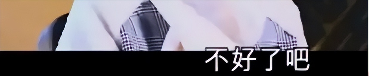 59岁香港男星被爆出轨,香港男星三大渣男