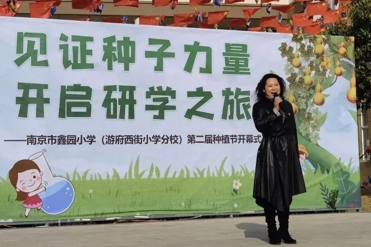 双减政策下小学教学工作总结,双减政策小学特色活动