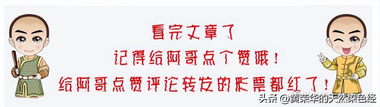 老料印度小叶紫檀,保真印度小叶紫檀满天星