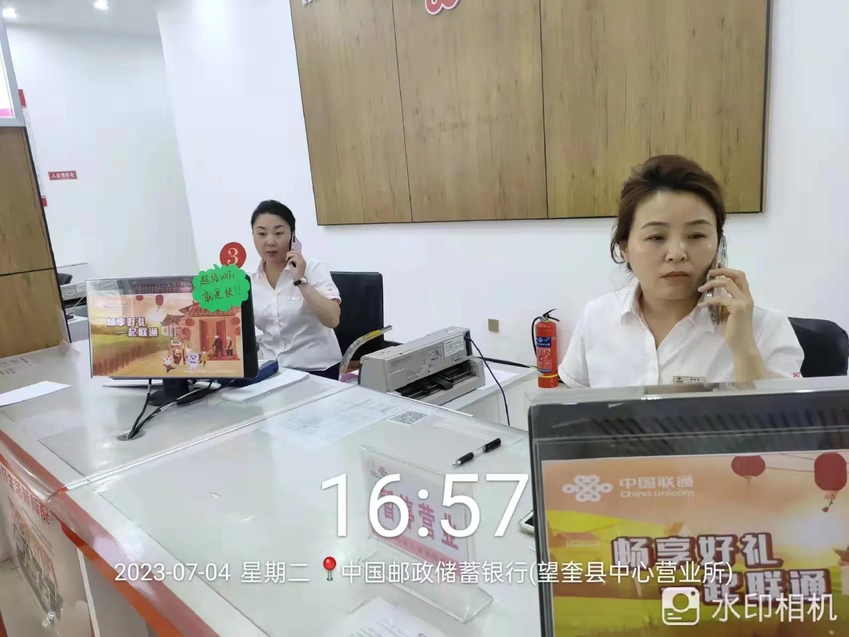 履职尽责显担当全力以赴,履职尽责勇担当立足岗位做贡献