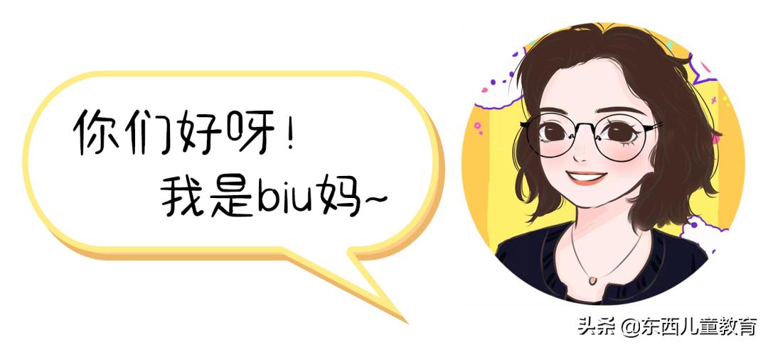 易烊千玺训练视频,易烊千玺第一个舞台solo教学