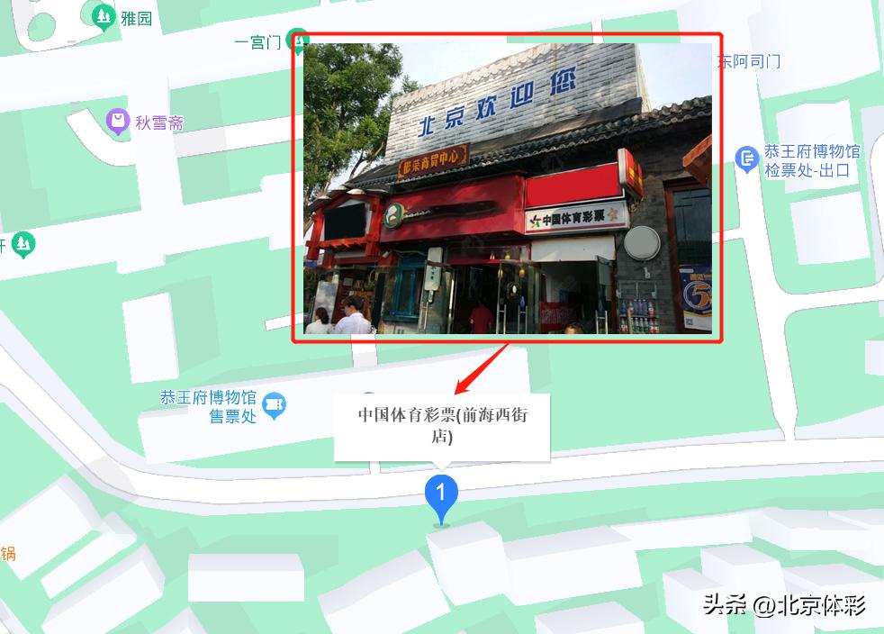 假期不休息正常打卡上班,假期不排队的景点