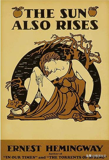 24部惨遭退稿的世界名著,曾经被多次退稿的名著有哪些