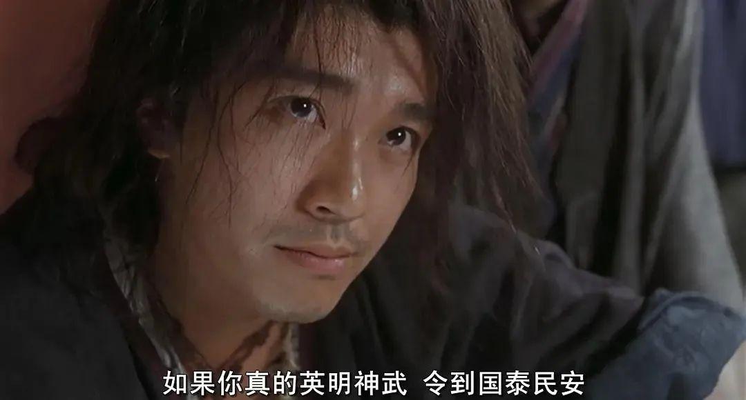 1992年周星驰包揽年度票房前五,1994年票房最高的十部港片