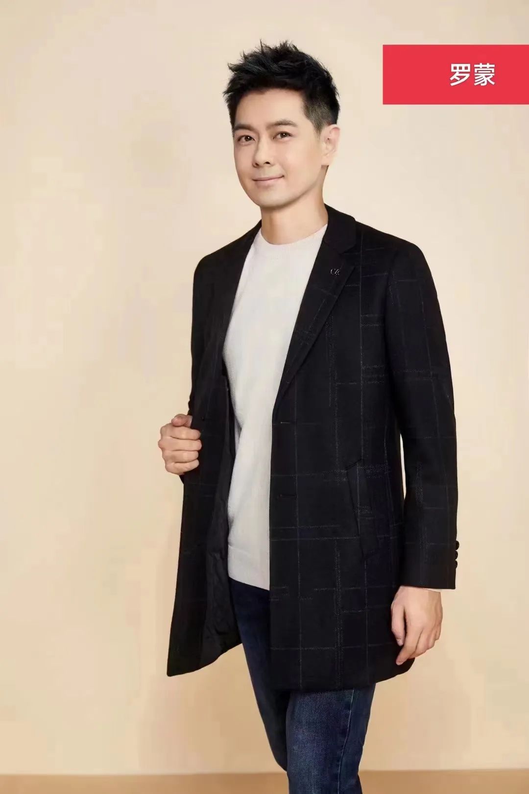 招远金都百货开门红,招远振华商厦12周年店庆