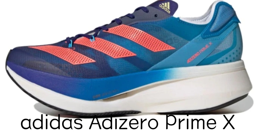 阿迪达斯跑步鞋矩阵,阿迪达斯跑鞋矩阵