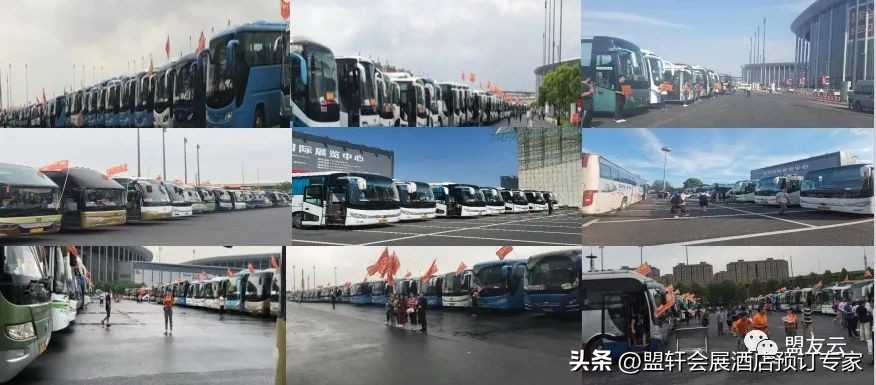 盟友云助力第22届CBME孕婴童展商旅服务，将与您相约上海！