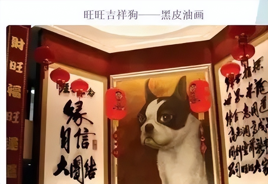 旺旺老板蔡衍明在台湾的影响力,旺旺老总蔡衍明发声视频