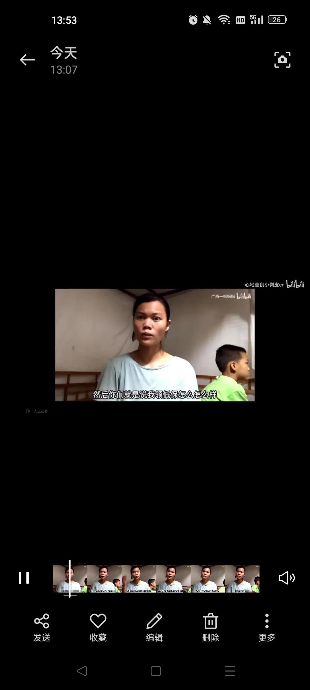 广西一帆妈妈地址,广西一帆妈妈的日常生活