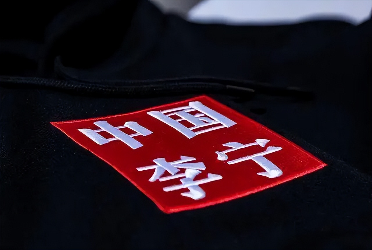 中国的第一运动品牌,中国第一个运动品牌是什么牌子