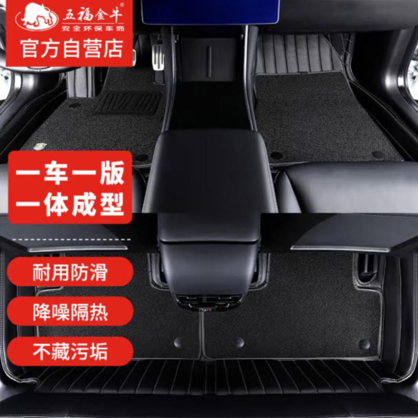 洗车金棕蜡哪个牌子好,汽车保养用品品牌排行榜