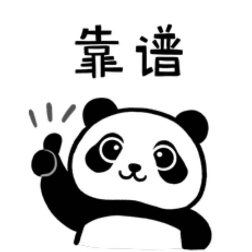 怎么做知识产权贯标,知识产权贯标费用及流程