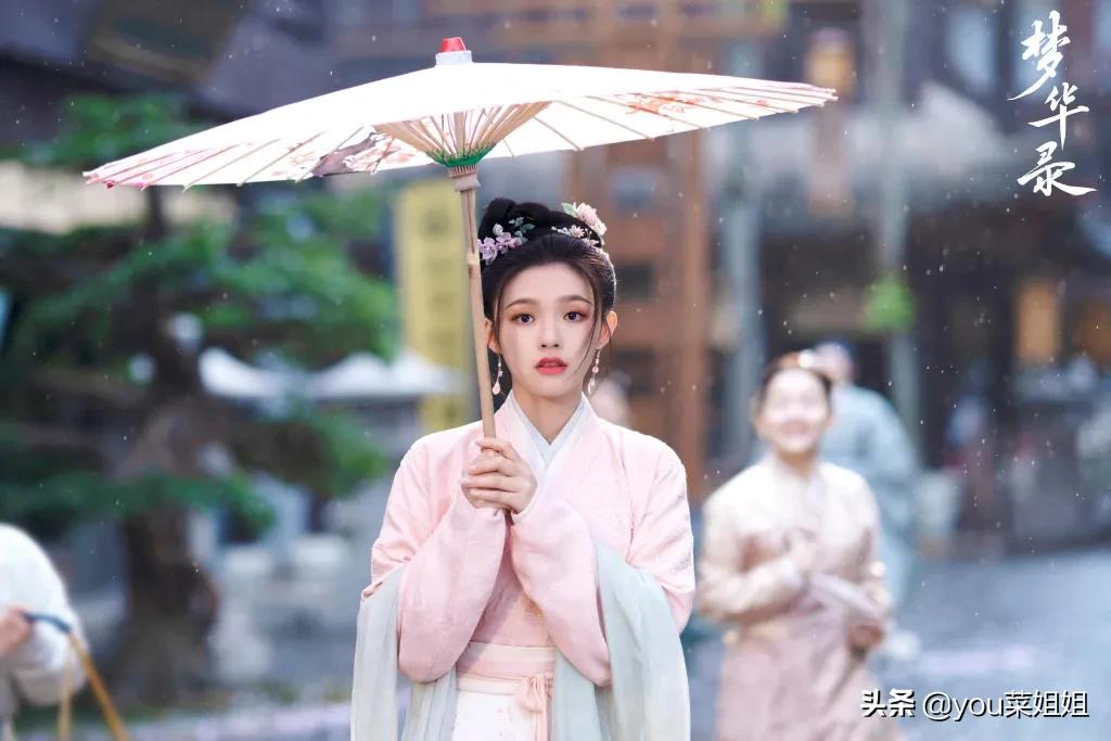 梦华录宋引章被骗了吗,梦华录宋引章对男人评价